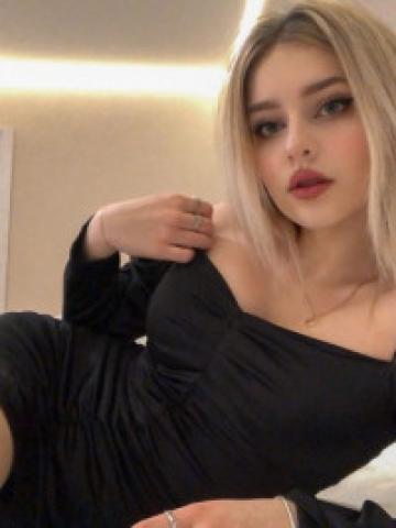 Ксения