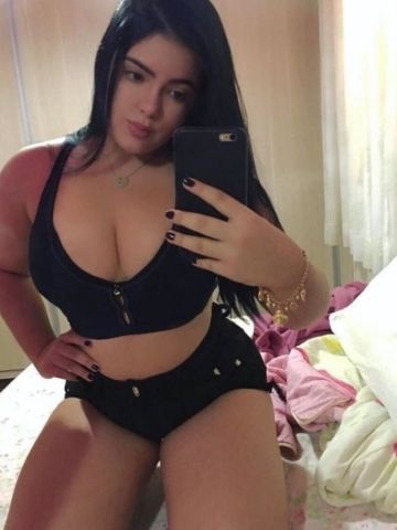 Эвелина